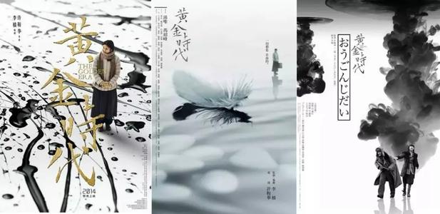 留学归国学士学位证